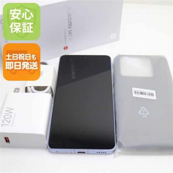 �¿��ݾ� ����Ʊ�� SIM�ե꡼ Xiaomi 14T Pro 256GB ������֥롼