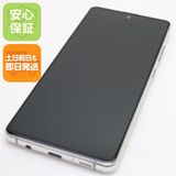 Ķ���� SC-54A Galaxy A51 5G �ۥ磻�� ¨��ȯ�� ������ȯ��