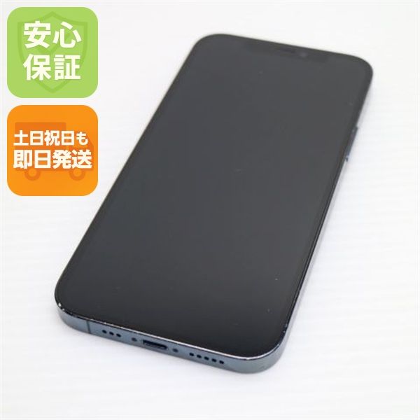Ķ���� SIM�ե꡼ iPhone12 Pro 256GB �֥롼 ¨��ȯ�� ������ȯ��