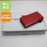 安心保証付 新品未使用 ニンテンドー3DS メタリックレッド 本体
