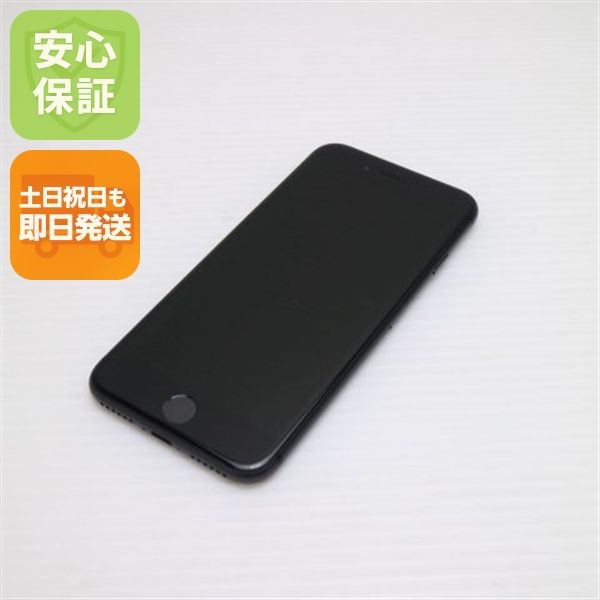 �¿��ݾ��� ����Ʊ�� SIM�ե꡼ iPhone8 256GB ���ڡ������쥤 �֥�å�  �������