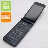 �¿��ݾ� ���� arrows �������� �١����å� F-41C �ͥ��ӡ�