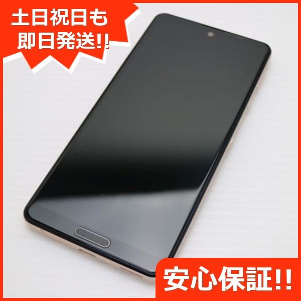 ☆新品未開封 SHARP AQUOS sense4 SH-M15 ブラック（☆日本の職人技  