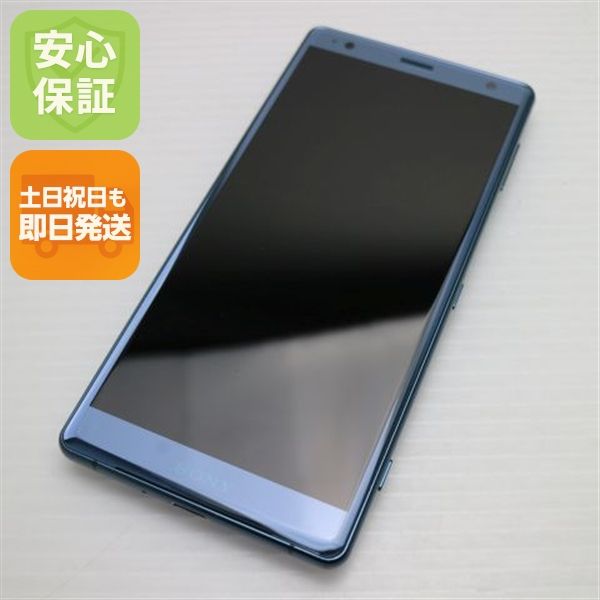 �¿��ݾ� ���� SOV37 Xperia XZ2 ���꡼�� ���� �����