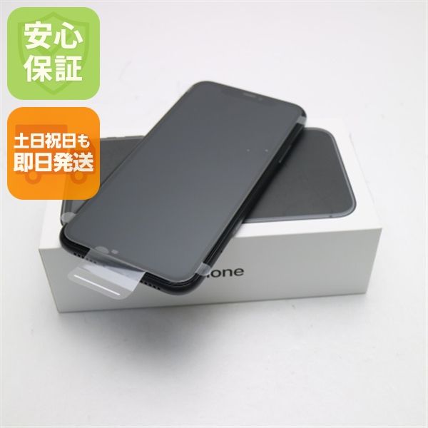 �¿��ݾ� ����̤���� SIM�ե꡼ iPhone 11 128GB  �֥�å� �����