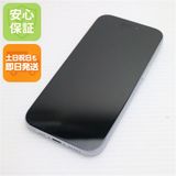 安心保証 超美品 SIMフリー iPhone15 128GB ブルー