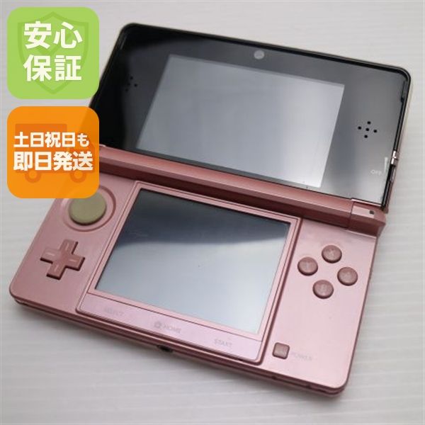 �¿��ݾ��� ���� �˥�ƥ�ɡ�3DS �ߥ��ƥ��ԥ�  �������