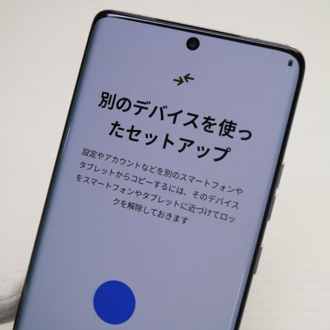 �¿��ݾ� ������� SIM�ե꡼ motorola edge 50s pro �Х˥饯�꡼��