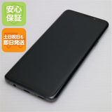 �¿��ݾ� Ķ���� SCV39 Galaxy S9+ ���졼 ���� �����