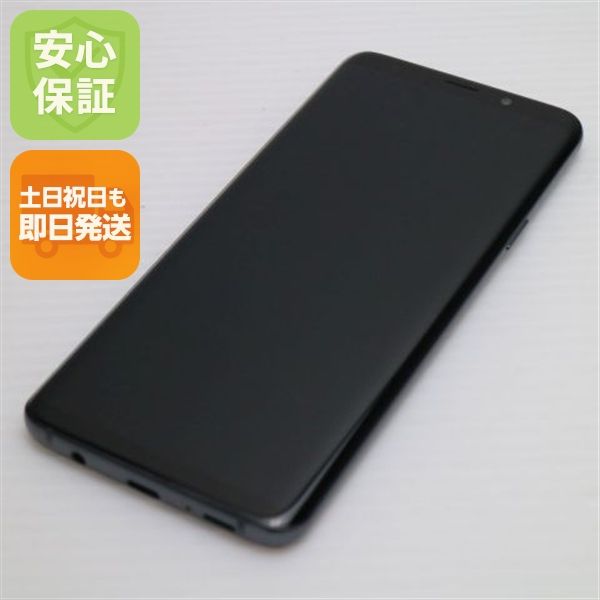 �¿��ݾ� Ķ���� SCV39 Galaxy S9+ ���졼 ���� �����