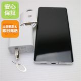 �¿��ݾ� Ķ���� SIM�ե꡼ Google Pixel 7 Pro 128GB ���Ρ�