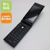 �¿��ݾ��� Ƚ��� ���� SoftBank 501KC DIGNO �������� �֥�å�  �������