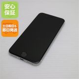 �¿��ݾ� ����Ʊ�� SIM�ե꡼ iPhone SE ��2���� 64GB �ۥ磻�� �����