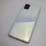 Ķ���� SCG07 Galaxy A51 5G �ۥ磻�� ¨��ȯ�� ������ȯ��