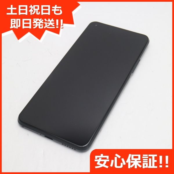 ムスビー｜安心保証 新品同様 SIMフリー Mi 11 Lite 5G トリュフ  