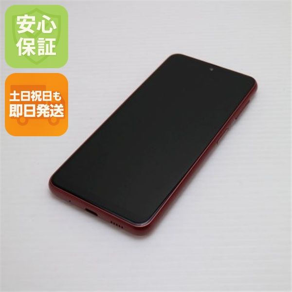 �¿��ݾ� ����Ʊ�� Galaxy A23 5G SCG18 ��å�