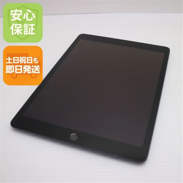 �ݾ� ���� SIM�ե꡼ iPad9 ��9���� Wi-Fi+����顼  256GB ���ڡ������쥤