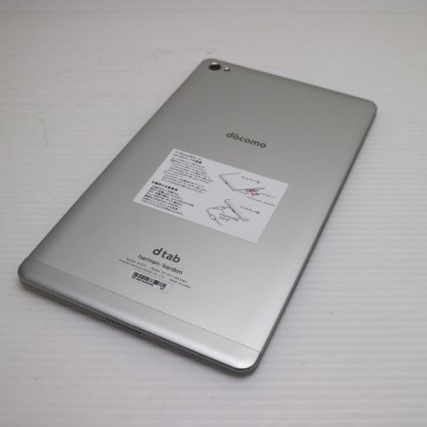 �¿��ݾ� Ķ���� d-02H dtab Compact ����С� ���� �����