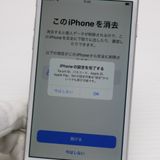 �¿��ݾ��� Ķ���� SIM�ե꡼ iPhone8 256GB ����С�  �������