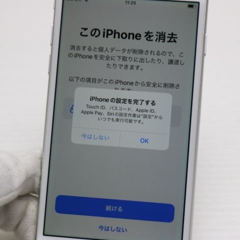 �¿��ݾ��� Ķ���� SIM�ե꡼ iPhone8 256GB ����С�  �������