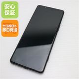 ¿ݾ Ķ SOG09 Xperia 5 IV ֥å