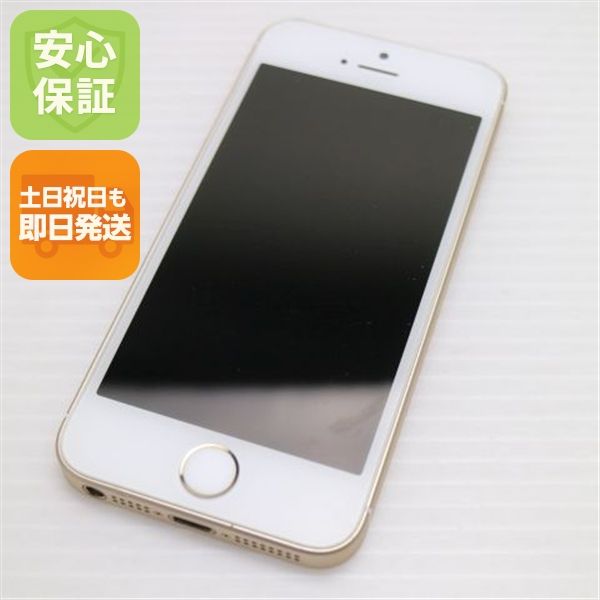 �¿��ݾ��� ���� SIM�ե꡼ iPhoneSE 64GB ������� ����� �������
