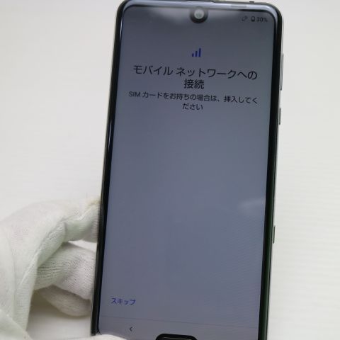 �¿��ݾ� Ķ���� 808SH AQUOS R3 �ץ�ߥ���֥�å� ���� �����