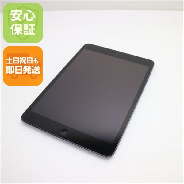 iPad mini Retina 商品一覧｜ムスビー【中古スマホ・中古タブレット 