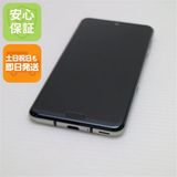 �¿��ݾ� Ķ���� 808SH AQUOS R3 �ץ�ߥ���֥�å� ���� �����