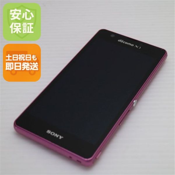 ¿ݾ  SO-04E Xperia A ԥ  