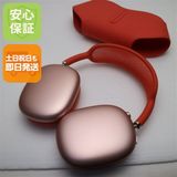 ¿ݾ  AirPods Max ԥ ۥ Apple ¨ȯ ȯ