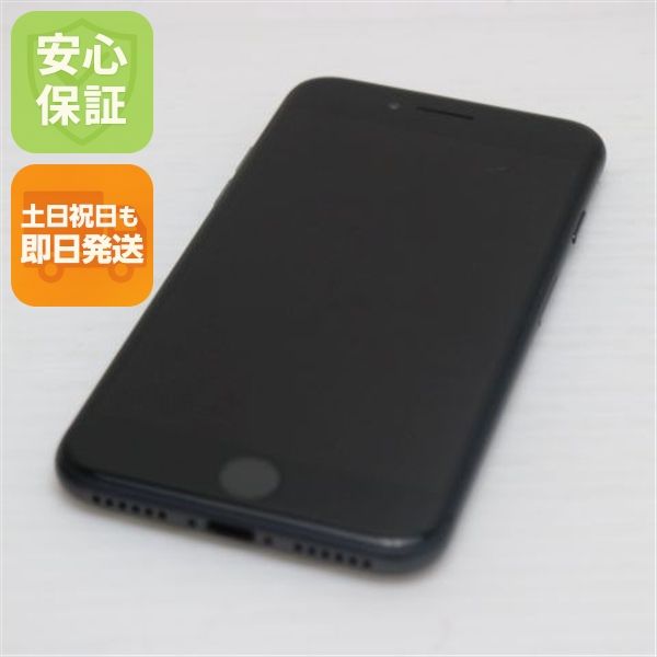 �¿��ݾ��� ���� SIM�ե꡼ iPhone8 64GB ���ڡ������쥤 �֥�å�  �������