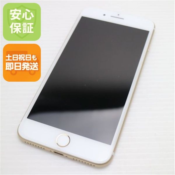 �¿��ݾ��� Ķ���� SIM�ե꡼ iPhone7 PLUS 32GB �������  �������