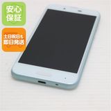 安心保証 超美品 UQmobile AQUOS sense ブルー 本体 白ロム