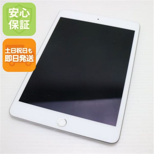  SIMե꡼ iPad mini 5 256GB С