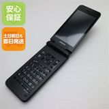 �¿��ݾ� ���� A202KC DIGNO ��������4 �֥�å�