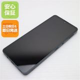 ¿ݾ  SH-54B AQUOS sense6 ֥å 