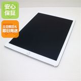 Ķ���� SIM�ե꡼ iPad Pro ��2���� 12.9����� Wi-Fi+����顼  256GB