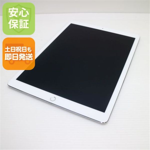 Ķ���� SIM�ե꡼ iPad Pro ��2���� 12.9����� Wi-Fi+����顼  256GB