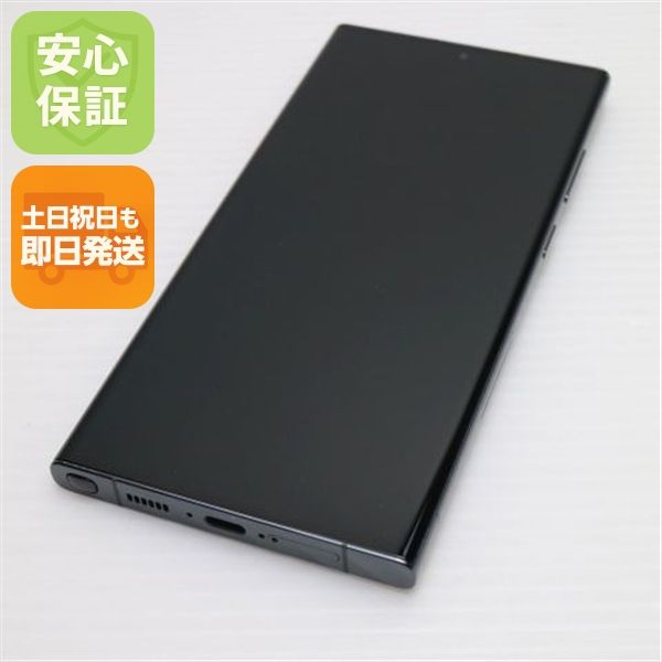 ¿ݾ Ķ SC-52D Galaxy S23 Ultra 256GB ꡼