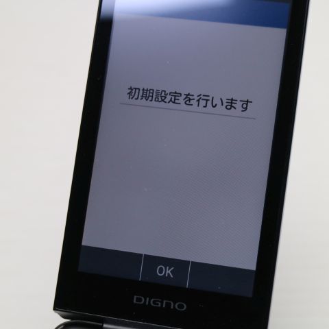 �¿��ݾ� ���� A202KC DIGNO ��������4 �֥�å�