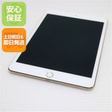 美品 SIMフリー iPad mini 4 Cellular 128GB ゴールド 中古本体