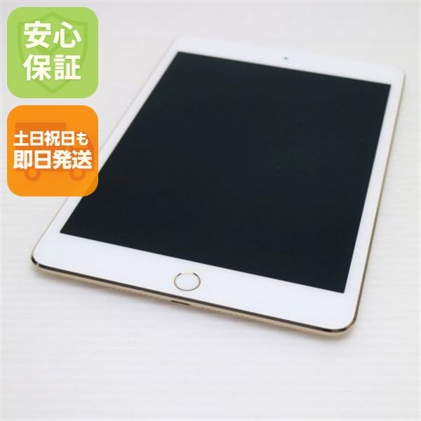 ���� SIM�ե꡼ iPad mini 4 Cellular 128GB �������  �������