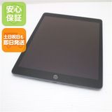 �¿��ݾ� Ķ���� iPad ��8���� Wi-Fi 128GB ���ڡ������쥤 ����������¨��ȯ��