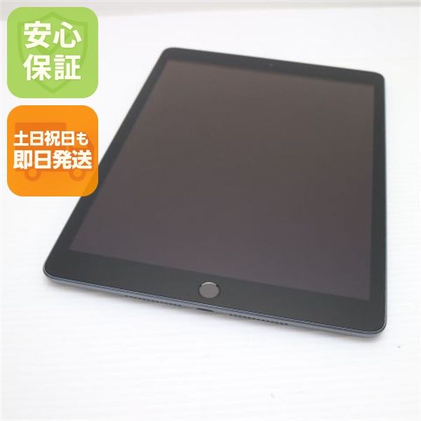 �¿��ݾ� Ķ���� iPad ��8���� Wi-Fi 128GB ���ڡ������쥤 ����������¨��ȯ��