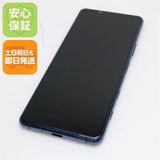 ¿ݾ Ʊ SOG02 Xperia 5 II ֥롼 SONY ¨ȯ ȯ