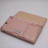 �¿��ݾ��� ������� �˥�ƥ�ɡ�DS Lite �饤�� �ԥ�  �������