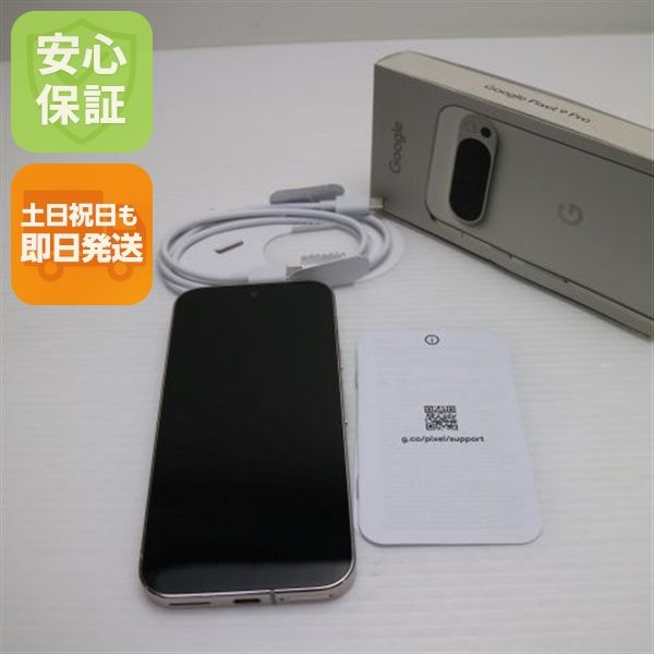 �¿��ݾ� ����Ʊ�� SIM�ե꡼ Google Pixel 9 Pro 128GB �ݡ������