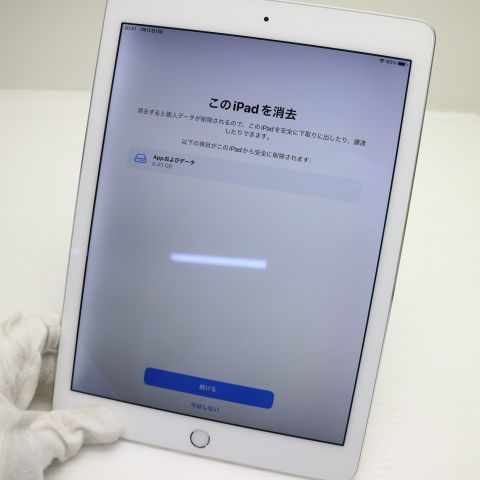 �¿��ݾ��� Ķ���� iPad Air 2 Wi-Fi 32GB ����С�  �������