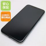 �¿��ݾ� ����Ʊ�� SIM�ե꡼ iPhone 11 Pro 64GB  �ߥåɥʥ��ȥ��꡼��